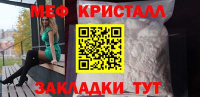 скорость Кимры