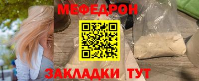 скорость Кимры
