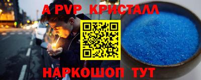 скорость Кимры