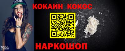 скорость Кимры