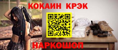 скорость Кимры