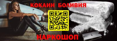 скорость Кимры
