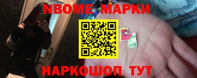 прущие крисы Кингисепп