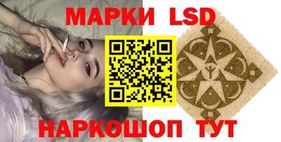 скорость Кимры