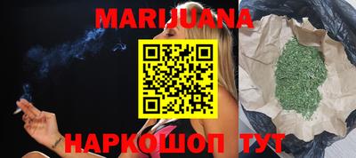 прущие крисы Кингисепп