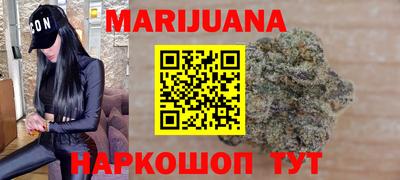 скорость Кимры