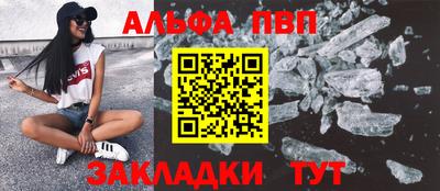 прущие крисы Кингисепп