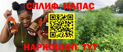 скорость Кимры