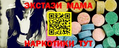 скорость Кимры