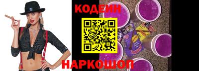 скорость Кимры