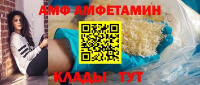 прущие крисы Кингисепп