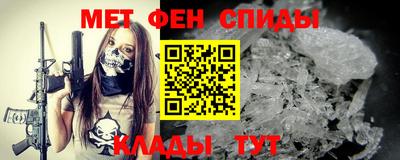 прущие крисы Кингисепп
