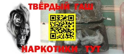 прущие крисы Кингисепп