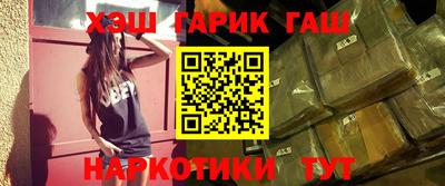прущие крисы Кингисепп