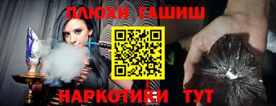 скорость Кимры