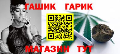 прущие крисы Кингисепп