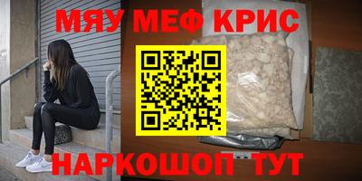 скорость Кимры