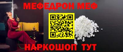 скорость Кимры