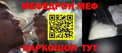бутик Кинель