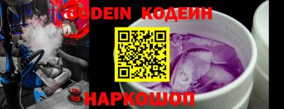 скорость Кимры