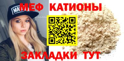 бутик Кинель
