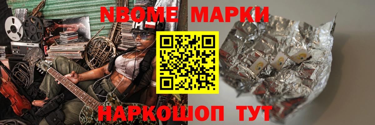 LSD-25 экстази кислота  Вход с VPN  LSD-25 экстази  ЛСД экстази кислота  Красноармейск 
